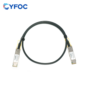 DAC-40G QSFP 1M 无源铜芯高速线缆
